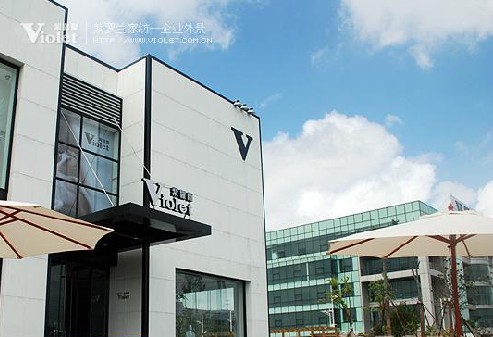 ���_�m�Ҽ��Ƽ��ɷ����޹�˾��Ƹ��(d��o)ُ(g��u)