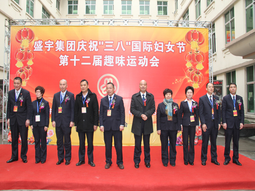 ʢ��F�e�kȤζ�\�ӕ��c�������˹���