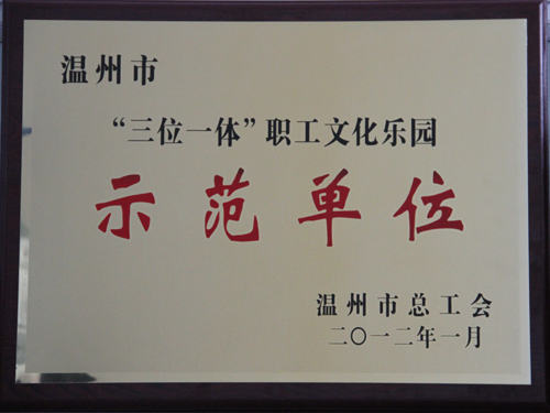 ʢ��F���������衰ʾ����λ���Q̖