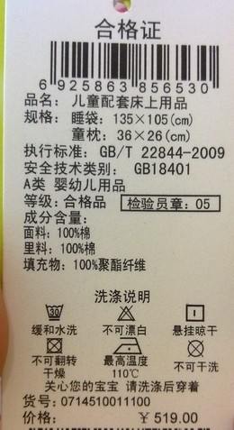 �۽�315���؝�Ҏ(gu��)�t ΢����Ҽ��|(zh��)����(w��n)�}