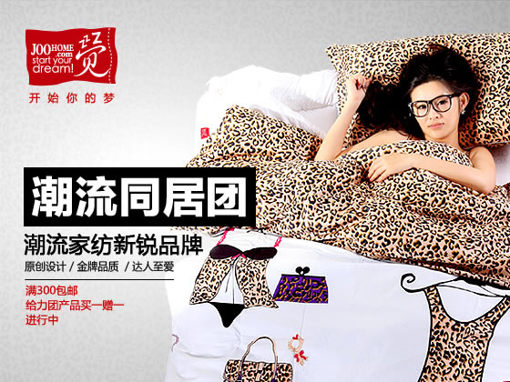 ��ɏ�������Ҽ��I(y��)�r��׃Ę������߀�ǚ��ݣ�