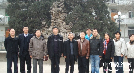 家紡協會名譽會長楊東輝來格芙蘭公司考察