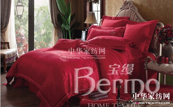 寶縵家紡:浪漫一被子真愛(ài)一輩子