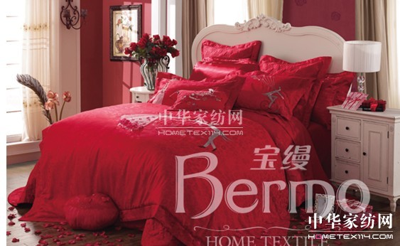 寶縵家紡:浪漫一被子真愛(ài)一輩子