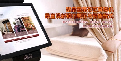 ·��ѩ�R�Ҿӳ���Y�ׄ�(chu��ng)����ˇ��ُ(g��u)�C(j��)��