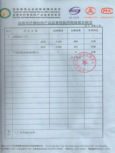 �Ͳ����|�����g�O�����I���W�R�����Ҽ�ҕ��