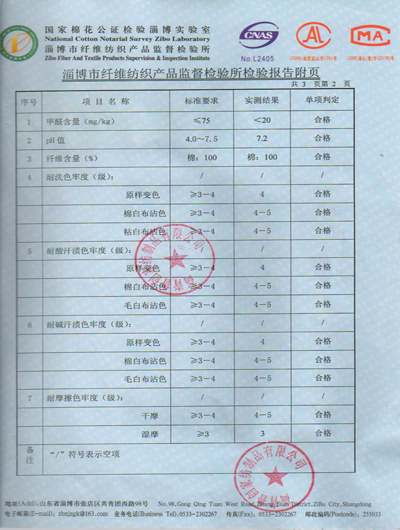 �Ͳ����|(zh��)�����g(sh��)�O(ji��n)�����I(l��ng)��(d��o)�W�R����(chu��ng)�Ҽ�ҕ��