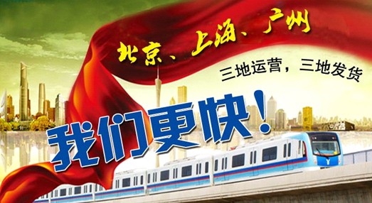 Ȥ�ҾW���ϏVͬ�r�\�I ˼�z�Ҽ��l؛�ٶȱ���