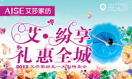 ��ɯ�Ҽ���һ�������u�������_չ