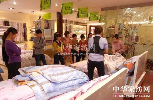 ؐ��z�_չ��(d��o)ُ�T֪�R(sh��)���I(y��)��Ӗ(x��n)