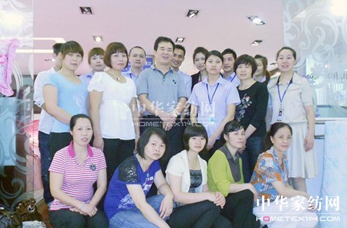 ؐ��z�_չ��(d��o)ُ�T֪�R(sh��)���I(y��)��Ӗ(x��n)