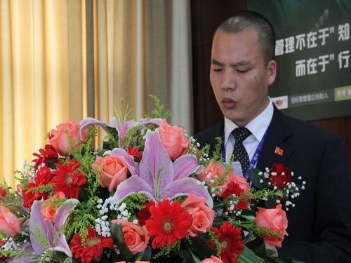 ʢ��F�F��֧�����Fί����һ�ΈF����¡�����_