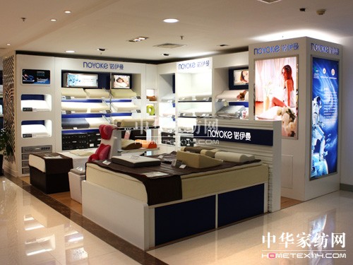 諾伊曼新店開業入駐徐匯東方商廈