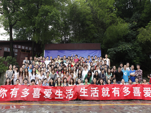 ��ϲ���_չ���͑�����(d��ng)������I(y��)������