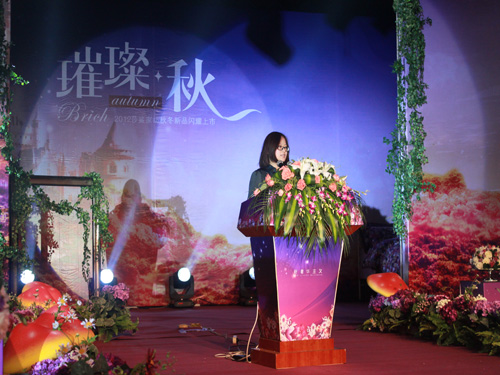 ɯ���Ҽ�2012�ﶬ��Ʒ�l���������_