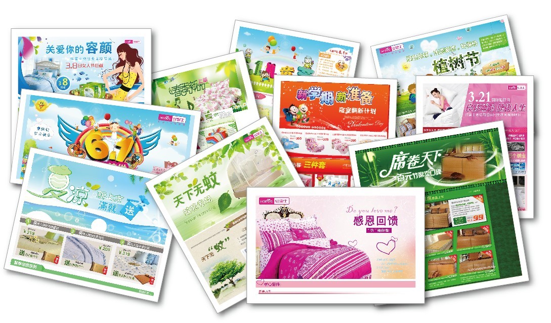 ����ף�R�t��ʿ�Ҽ��W(w��ng)�N��ǧ�f