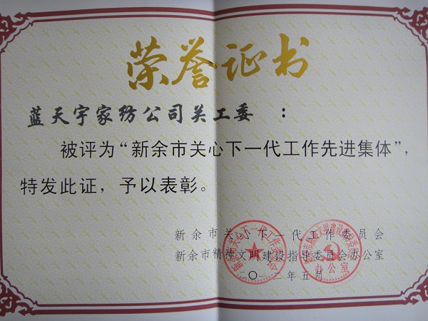 ���m�s�@�P����һ���������M���w�ͷ�I��