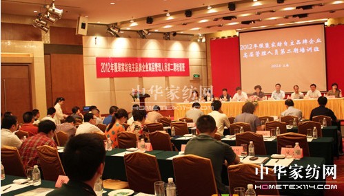 �Ҽ����b����Ʒ����I(y��)�ߌ���Ӗ(x��n)���_(k��i)�n