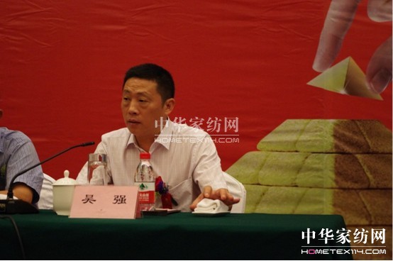 依諾雅秋冬“贏•未來”招商會盛大開幕