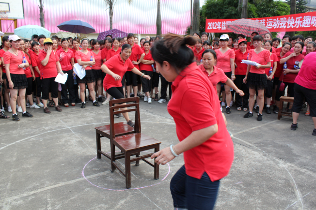 榮耀20年精彩綻放