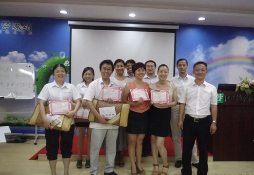 �h(yu��n)��(m��ng)�Ҽ��_(k��i)չ����I(y��)��(n��i)����Ӗ(x��n)������Ӗ(x��n)