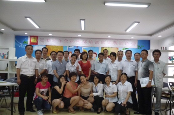 �h���Ҽ��_չ����I(y��)��(n��i)����Ӗ(x��n)������Ӗ(x��n)