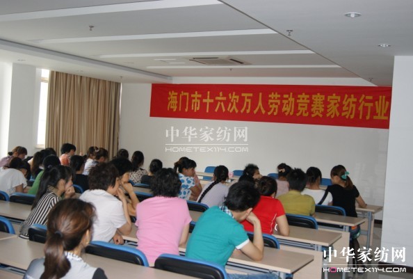 ���T�е�ʮ�����f�˄ڄ�(d��ng)��(j��ng)ِ