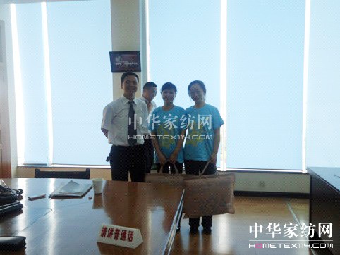 �{(l��n)���Ҽ��_չ�ڶ��ýK�ˌ�(d��o)ُ��Ӗ(x��n)�����_