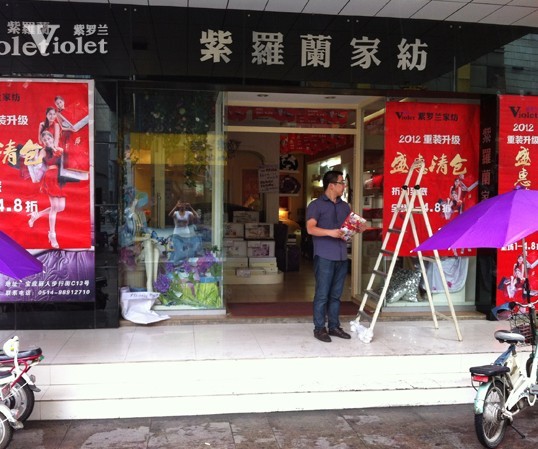 ���_�m����(y��ng)���u�����b��������N���M��