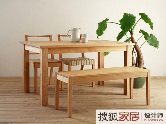 37張純天然木制家具設(shè)計(jì)(1)