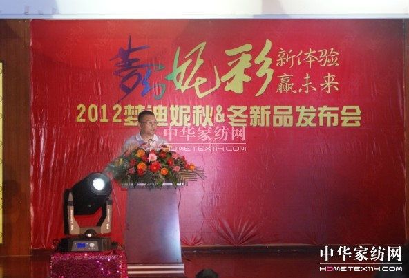 2012�����ݼҼ��ﶬ��Ʒ�l�������_