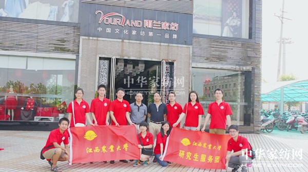 �����r���о�������������`�F�����m���^�W��