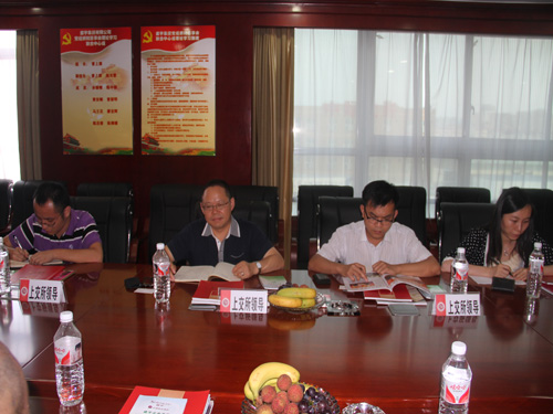 �Ϻ��C���������I���W�Rʢ��Fָ��