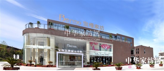 6�·ݼҼ��aƷ�������t�����꿼���Ҽ���I��ϲ�Бn