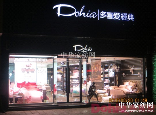 ��ϲ�۽���Ҽ� �������A�Ĵ�Ʒ�䷶