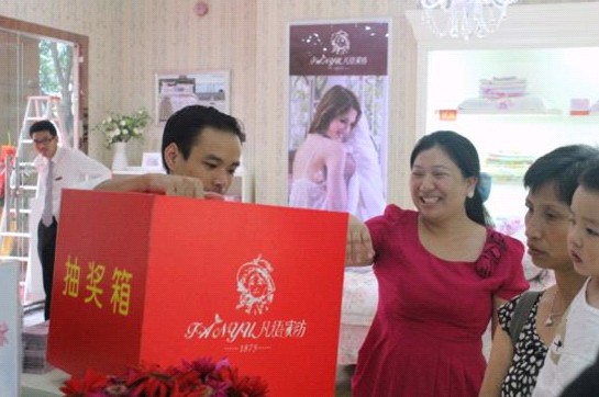 ���Z�Ҽ��_�I�骄��һ�Ȫ��������t