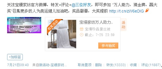 ���z�Ҽ��@���жY����