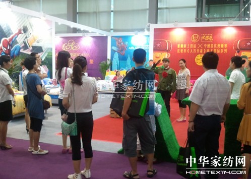 ���m��Ʒ�������ڇ��H�Ҿ��Ʒչ