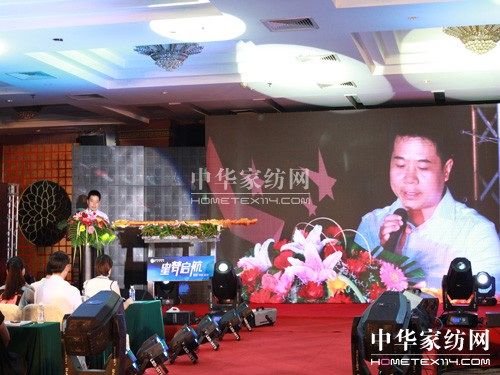 �d�_(d��)ؐ�݉�(m��ng)2012ӆ؛��(hu��)�ߴ����˺��sʢ��¡�����_