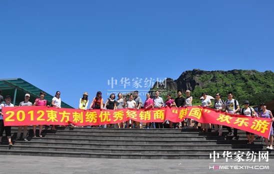 2012�|�����C��(y��u)�㽛(j��ng)�N���n��(gu��)�g����