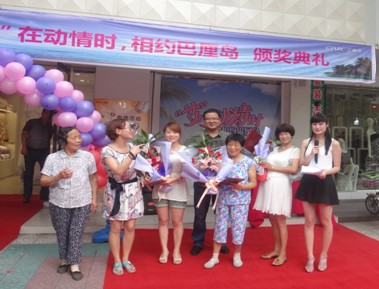 "���ڄ�(d��ng)��r(sh��)����s����u"�C��(ji��ng)���(d��ng)�ڰ������ʢ���Ļ