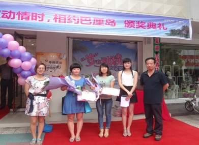 "���ڄ�(d��ng)��r(sh��)����s����u"�C��(ji��ng)���(d��ng)�ڰ������ʢ���Ļ