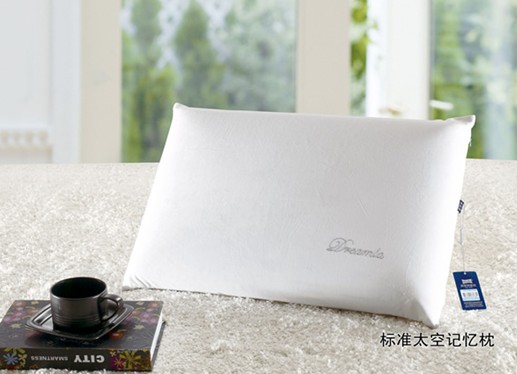 �Ӊ��R�Ҽ������ϸ���˯�X��Σ���᣿