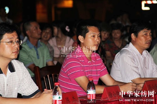 �Ӊ��R�f�k���ۇ�������ҳ�����ԁ��ِ