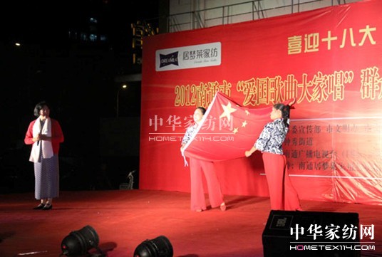 �Ӊ��R�f�k���ۇ�������ҳ�����ԁ��ِ