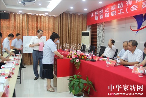 ���ٰl(f��)չ�еĐ��_(d��)�Ҽ�