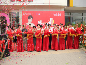 櫻花家紡山東城泉城濟南盛大開業