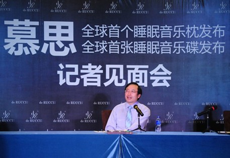 2012Ľ˼ȫ��˯��֮��・����վ�k������