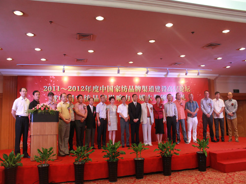 �Ҽ�Ʒ��Ӱ�����ý���C�l