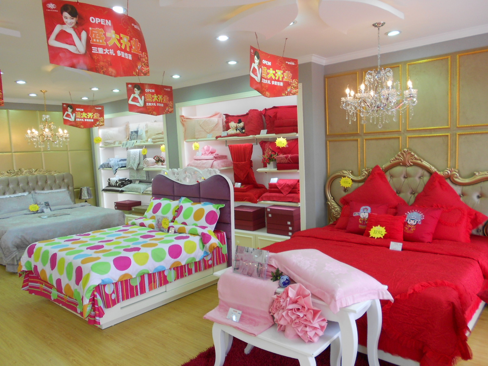 �ѻ��Ҽ��ӱ��ۿh���_(k��i)�I(y��)